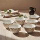 Porcelain Bowl Set 6 Pcs